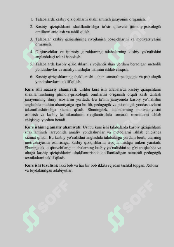 Talabalarda kasbiy qiziqishlarni shakillanishining ijtimoiy-psixologik xususiyatlari. 4