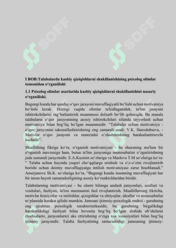 Talabalarda kasbiy qiziqishlarni shakillanishining ijtimoiy-psixologik xususiyatlari. 5