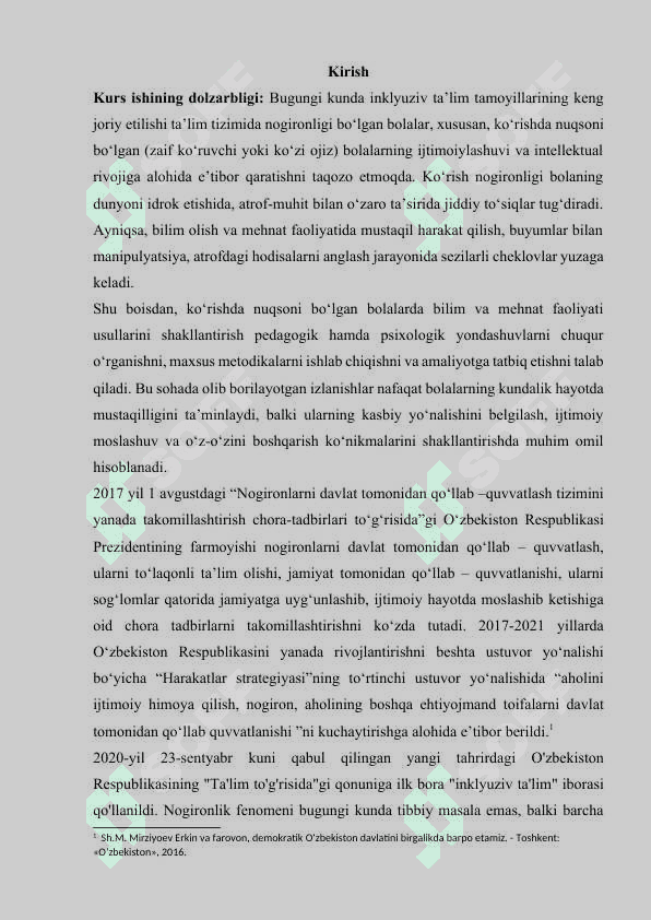 Kòrishda nuqsoni bòlgan bolalarda bilim va mehnat faoliyati usullarini shakllantirish” 2