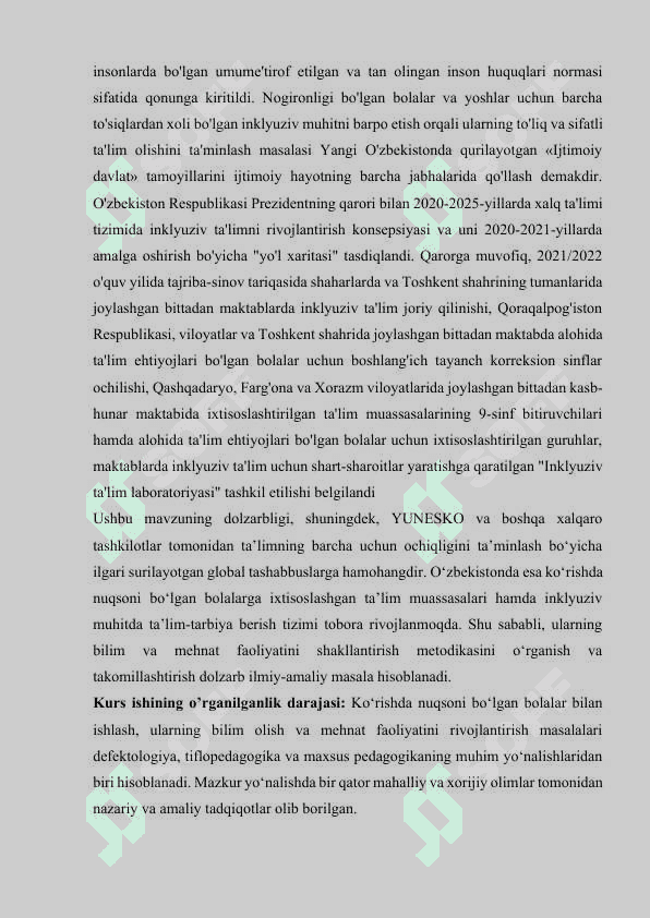 Kòrishda nuqsoni bòlgan bolalarda bilim va mehnat faoliyati usullarini shakllantirish” 3