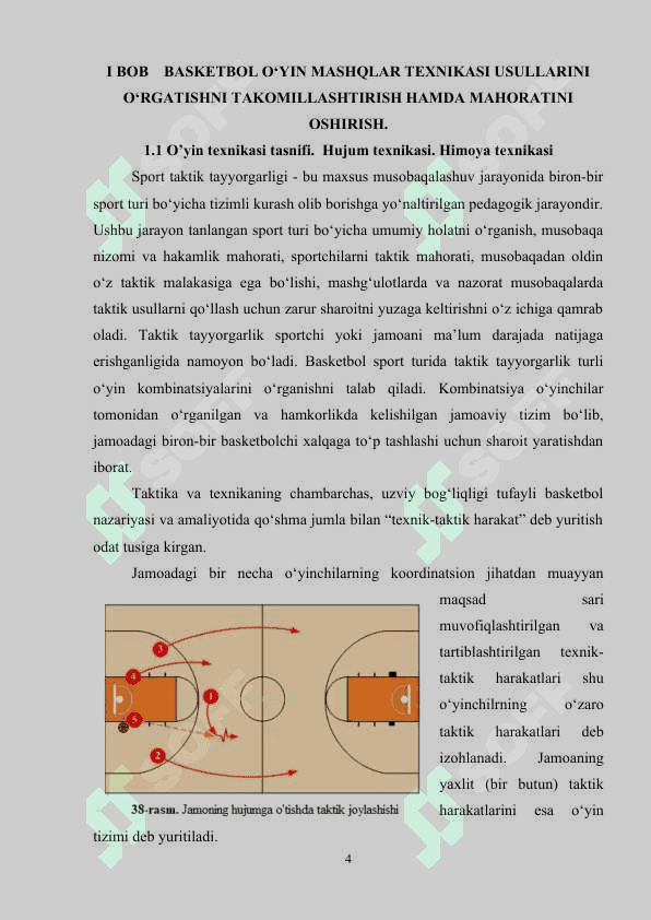 BASKETBOLCHILARNI MASHG'ULOT JARAYONIDA ASOSIY TEXNIK TAYYORGARLIGI OSHIRISHGA QARATILGAN MASHQLAR 4