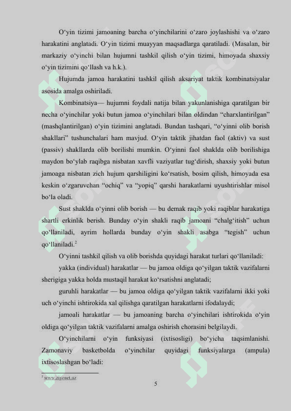 BASKETBOLCHILARNI MASHG'ULOT JARAYONIDA ASOSIY TEXNIK TAYYORGARLIGI OSHIRISHGA QARATILGAN MASHQLAR 5