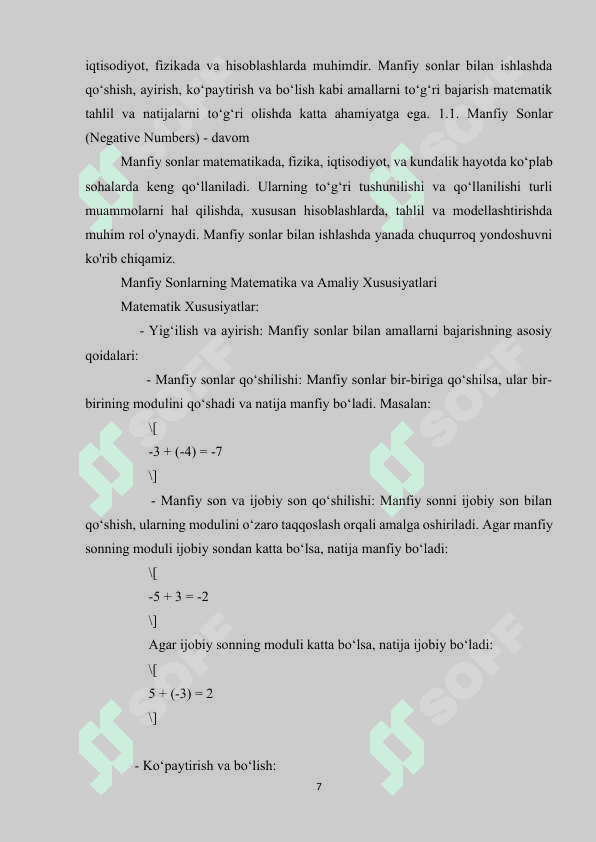 MANFIY, BUTUN, RATSIONAL VA IRRATSIONAL SONLARNI KIRITISH METODIKASI 7