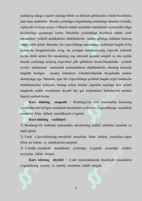 Boshlang’ich sinflarda matematika o’qitish jarayonida ertak masalalardan foydalanishning ahamiyati 3