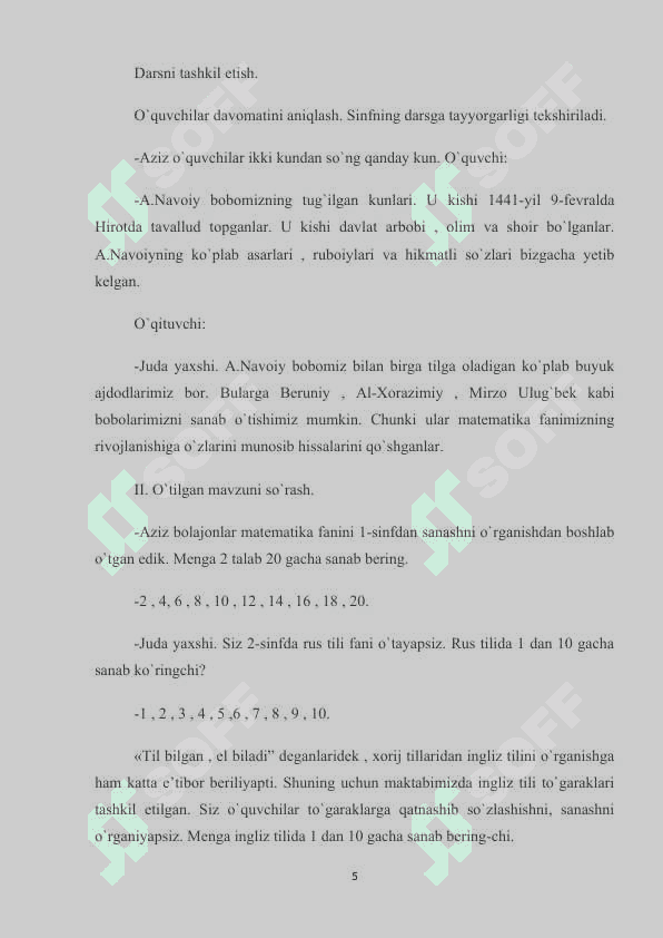 Boshlang’ich sinflarda matematika o’qitish jarayonida ertak masalalardan foydalanishning ahamiyati 5