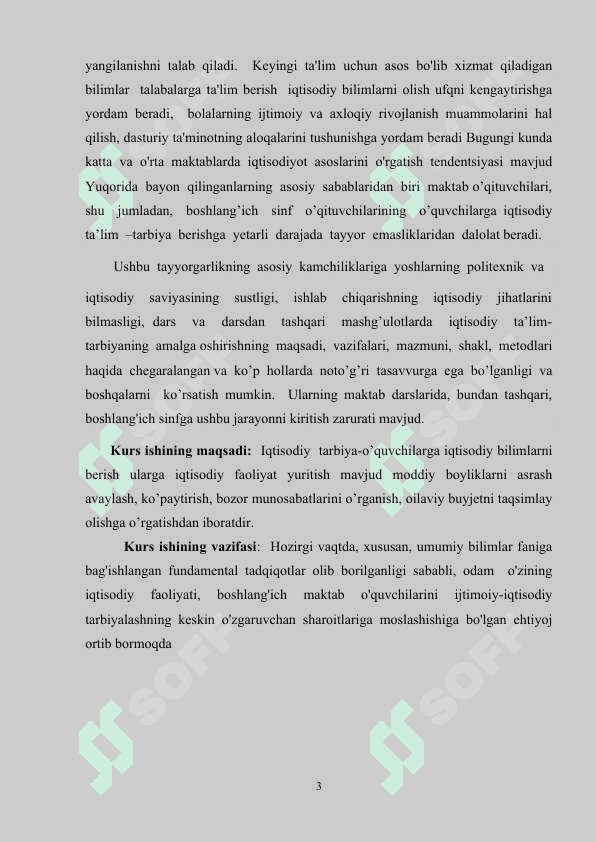 Boshlang'ich sinf matematika dasrlarida iqtisodiy mazmundagi masalalardan foydalanish 3