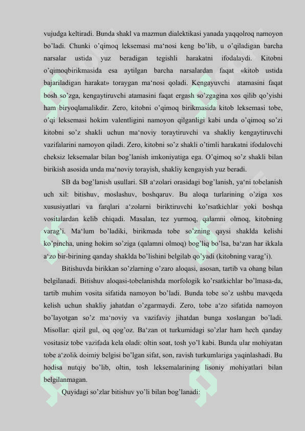 BOSHLANG'ICH SINF ONA TILI DARSLARIDA SO'Z BIRIKMASINI O'QISHDA NOAN'ANAVIY USULLARDAN FOYDALANISH 8