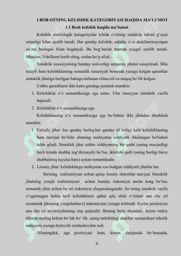 BOSHLANG'ICH SINF O'QUVCHILARIGA ONA TILI DARSLARIDA KELISHIKLAR MAVZUSUNI O'RGATISH METODIKASI 4
