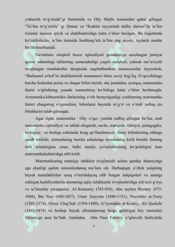 BOSHLANG'ICH SINFDA GEOMETRIYA ELEMENTLARINI  MULTIMEDIYADAN FOYDALANIB O’QITISH 7