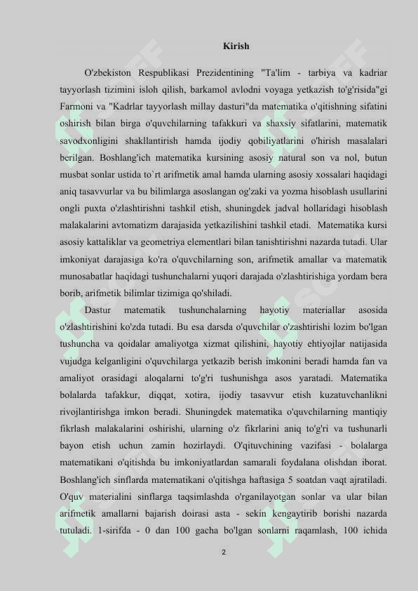 Boshlang'ich sinfda matematika darslarida didaktik materiallar bilan ishlashning avzalliklari. 2