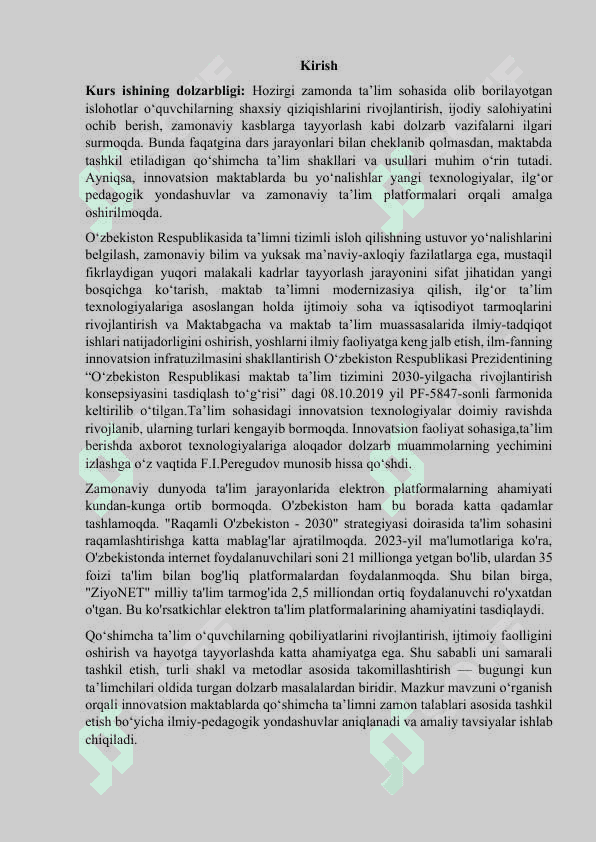 Innovatsion maktabda qo‘shimcha ta’limni tashkil etish shakl va usullari. 2