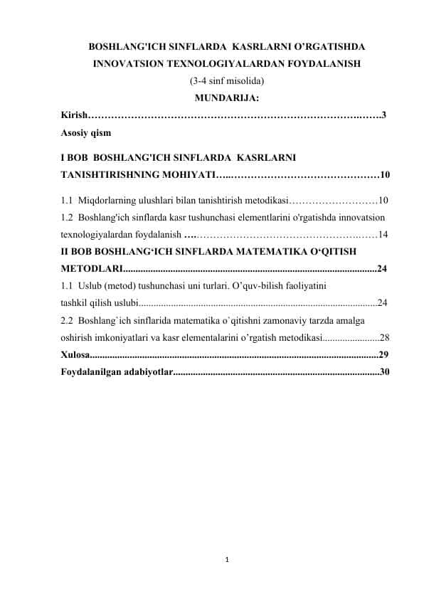 BOSHLANG'ICH SINFLARDA  KASRLARNI O’RGATISHDA INNOVATSION TEXNOLOGIYALARDAN FOYDALANISH