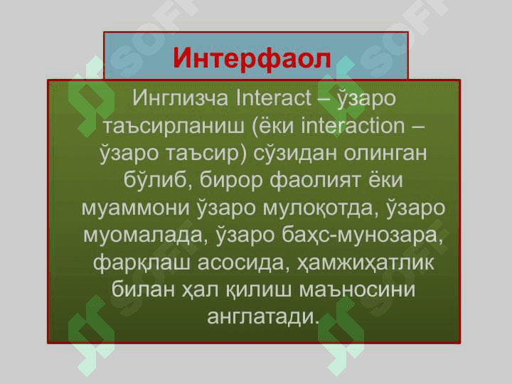 Informatika va axborot texnologiyalari fanini o'qitish uslublari 7