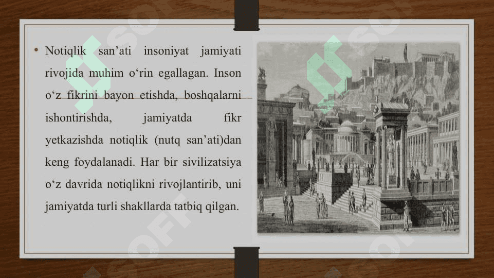 O'rta osiyoda voizlik san'ati Qadimgi Yunonistonda notiqlik san'ati taraqqiyoti 3