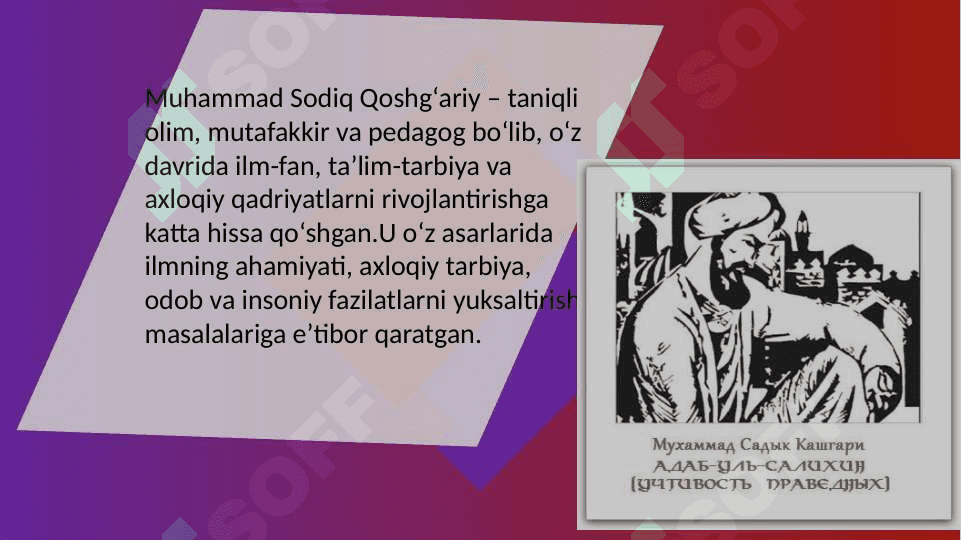 Muhammad Sodiq Qoshgʻariyning pedagogik qarashlari 3