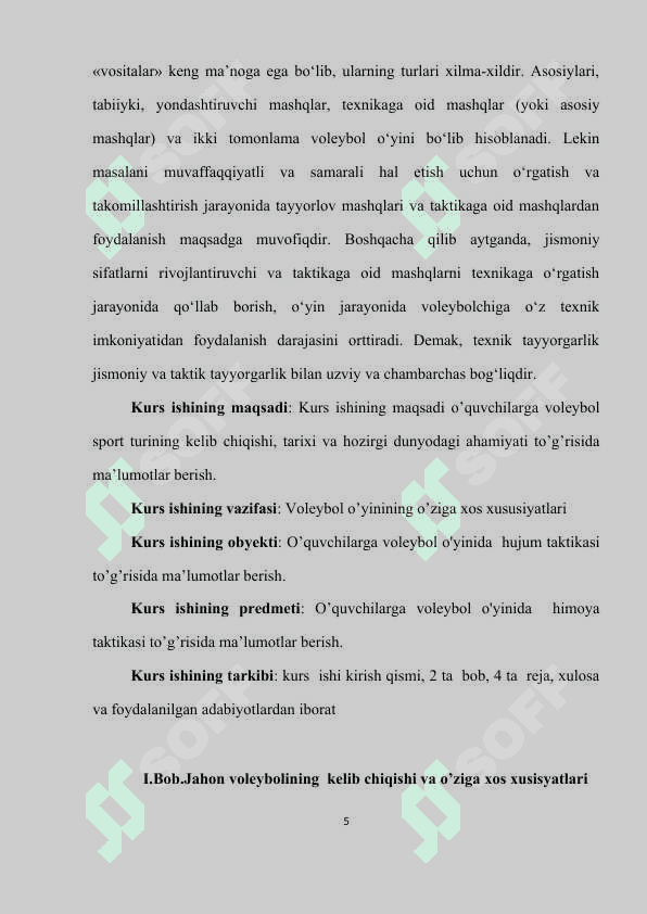 Voleybol o’yini taktikasi asoslari 5