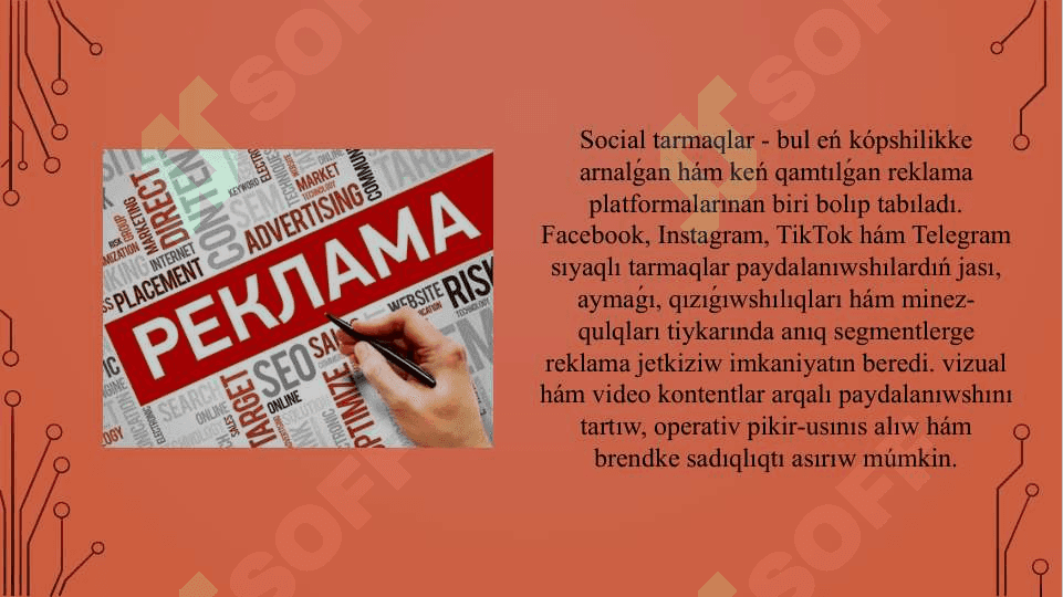 Internet kanallarında reklama qılıwdı joybarlaw hám shόlkemlestiriw 3