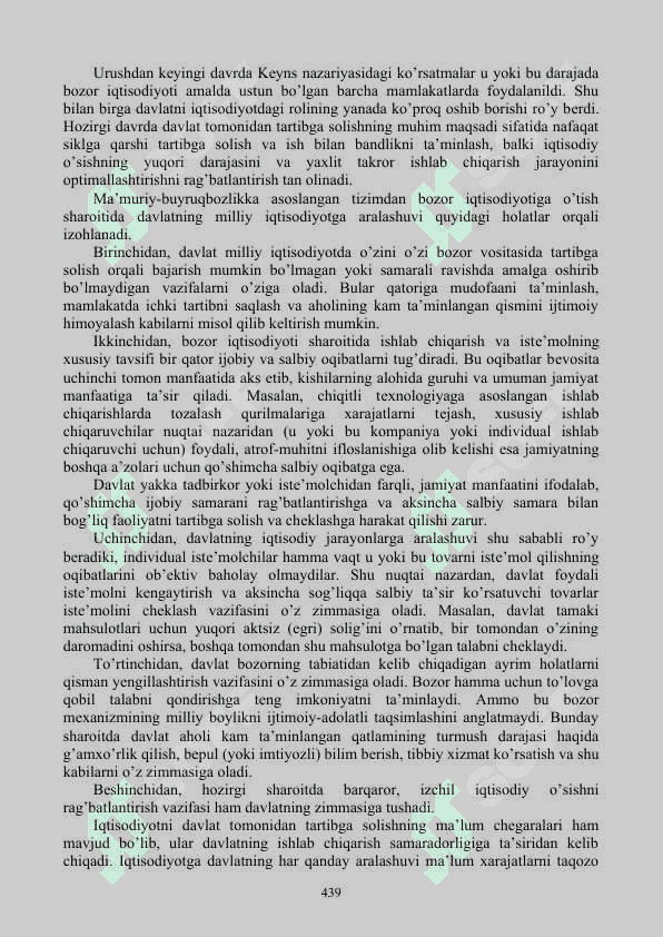 BOZOR IQTISODIYOTINI TARTIBGA SOLISHDA DAVLATNING IQTISODIY ROLI 2