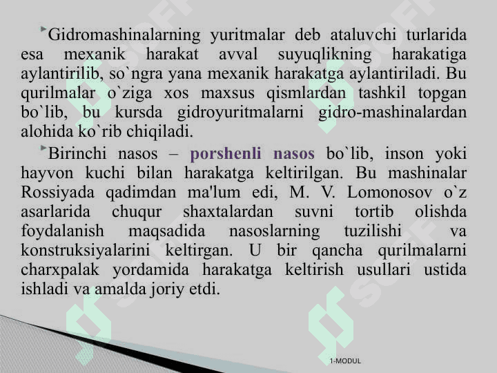 Gidro-pnevmoyuritmalarning ishlab chiqarishda, texnikaning rivojlanishida tutgan o‘rni. 8
