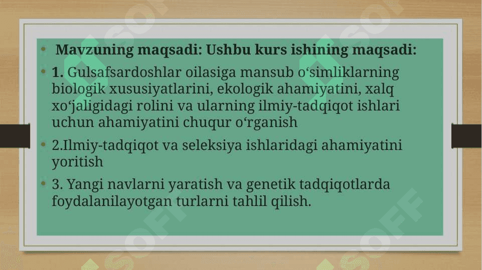 Gulsafsardoshlar oilasi 3