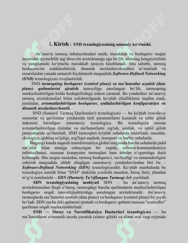 SND texnalogiyasi 3