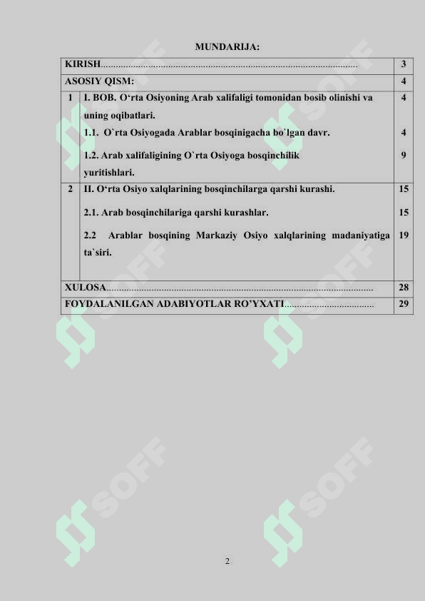 Arablar bosqini va Markaziy Osiyo  xalqlarining istilochilarga qarshikurashi tarixshunosligi 2