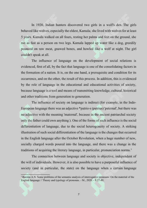 The relationship between language and society 6
