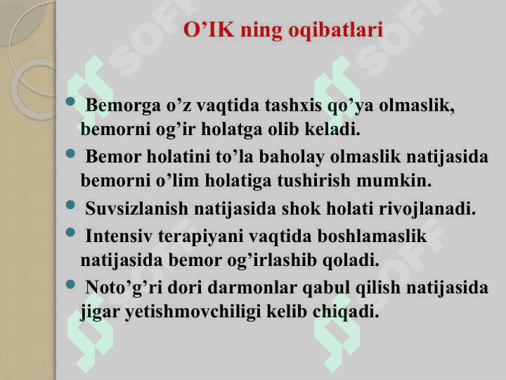 O’tkir yuqumli ichak kasalliklarining asoratlari va oqibatlari 2