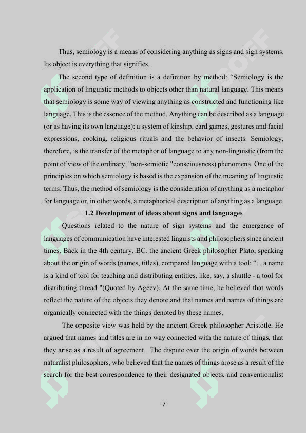 Semiology types of meaning 6