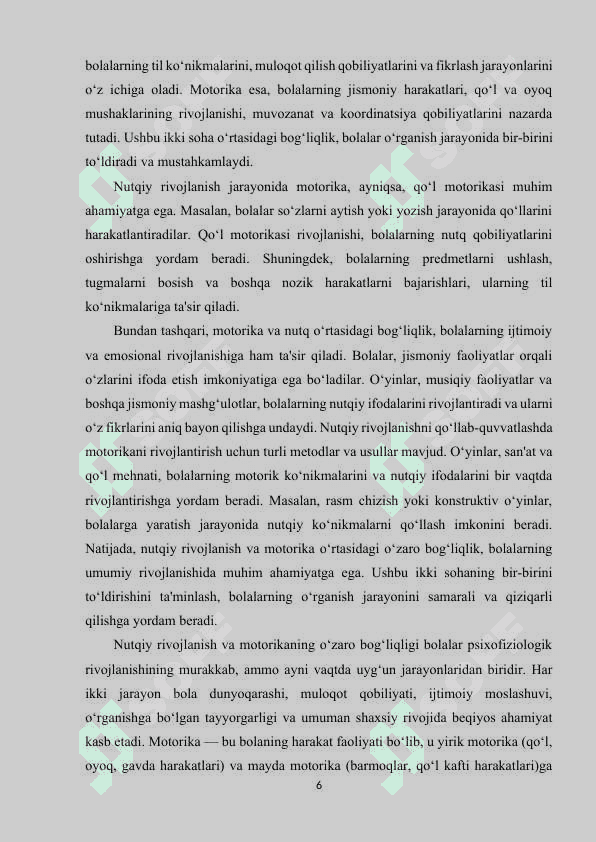Nutqida kamchiligi bo‘lgan bolalarning motorikasi 6