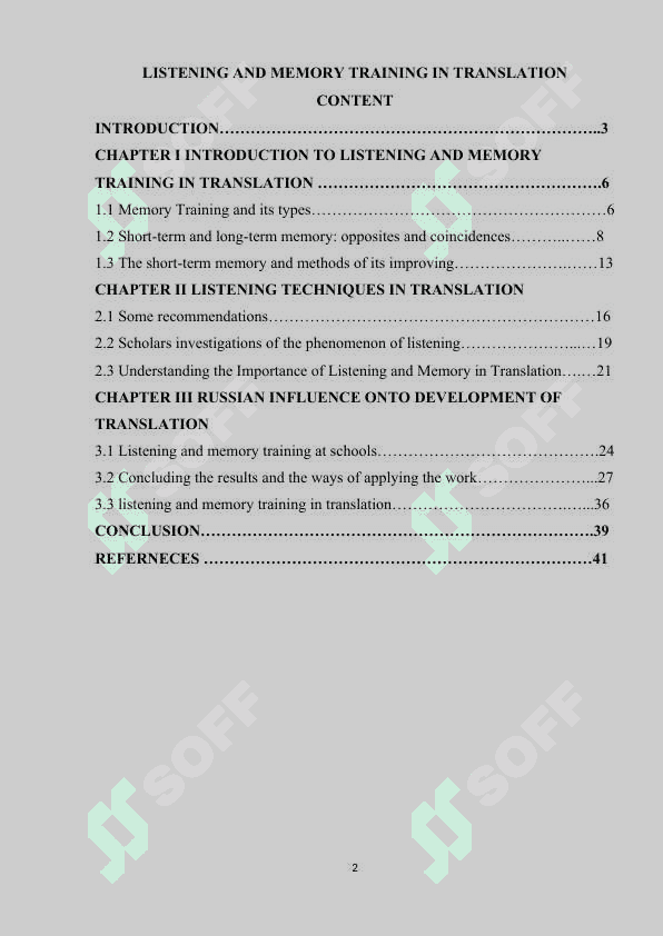 LISTENING AND MEMORY TRAINING IN TRANSLATION 2