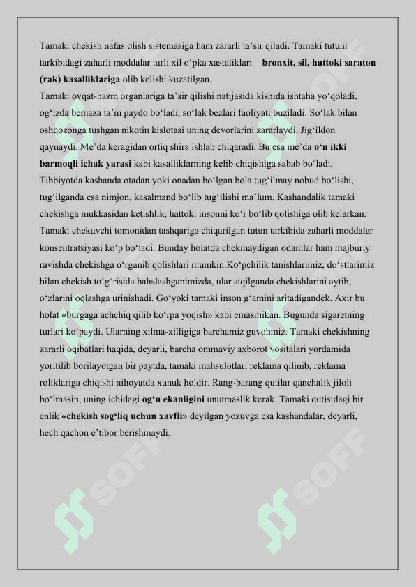 Tamakining salbiy oqibatlari 2