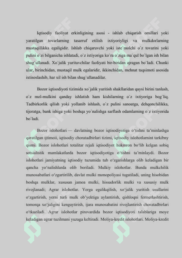Bozor iqtisodiyoti. Bozor va uning tuzilishi 7