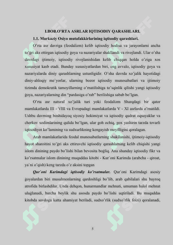 O'rta asrlar iqtisodiy qarashlari. Merkantilizm iqtisodiy ta'limoti 6