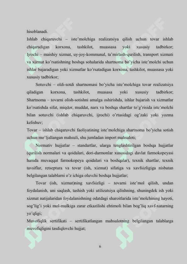 Iste'mol, jamg'arma va investitsiyalar 7