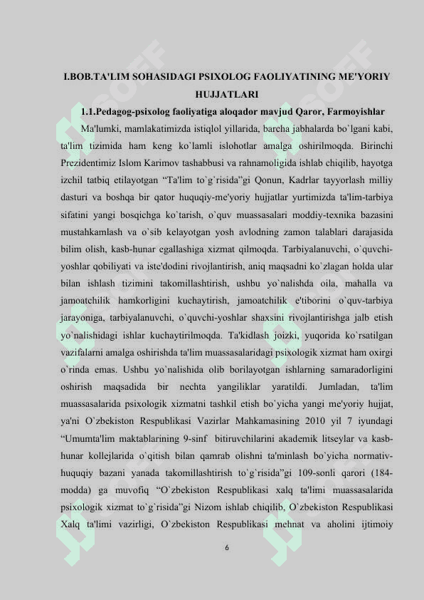 Taʼlim mazmunini belgilovchi meyoriy hujjatlar 6