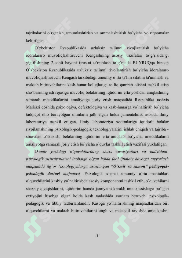 Taʼlim mazmunini belgilovchi meyoriy hujjatlar 8