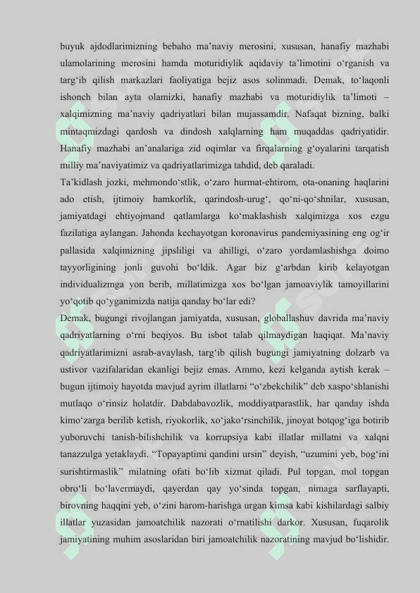 INSON MA’NAVIY KAMOLOTIDA ISLOM DININING O’RNI 4