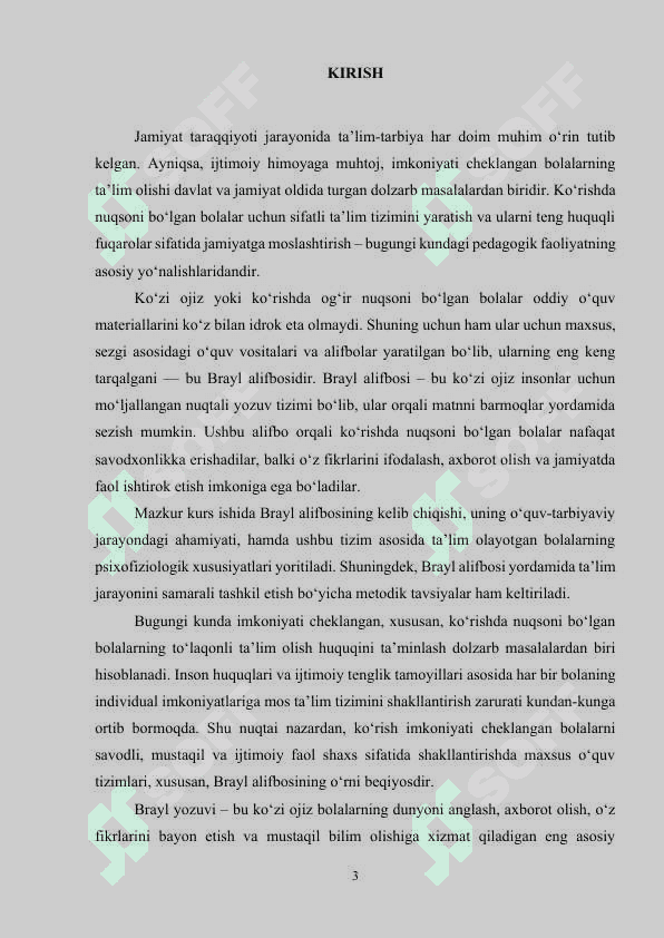 KO'RISHDA NUQSONI BO'LGAN BOLALAR TA'LIMIDA BRAYL ALIFBOSNING AHAMIYATI 3