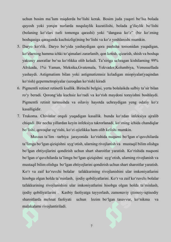KO'RISHDA NUQSONI BO'LGAN BOLALAR TA'LIMIDA BRAYL ALIFBOSNING AHAMIYATI 7