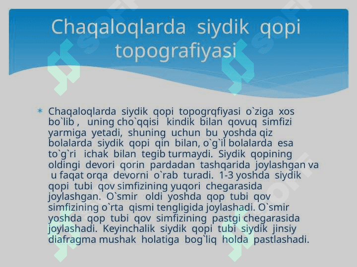 Siydik ajratish tizimining nuqsonlari 4