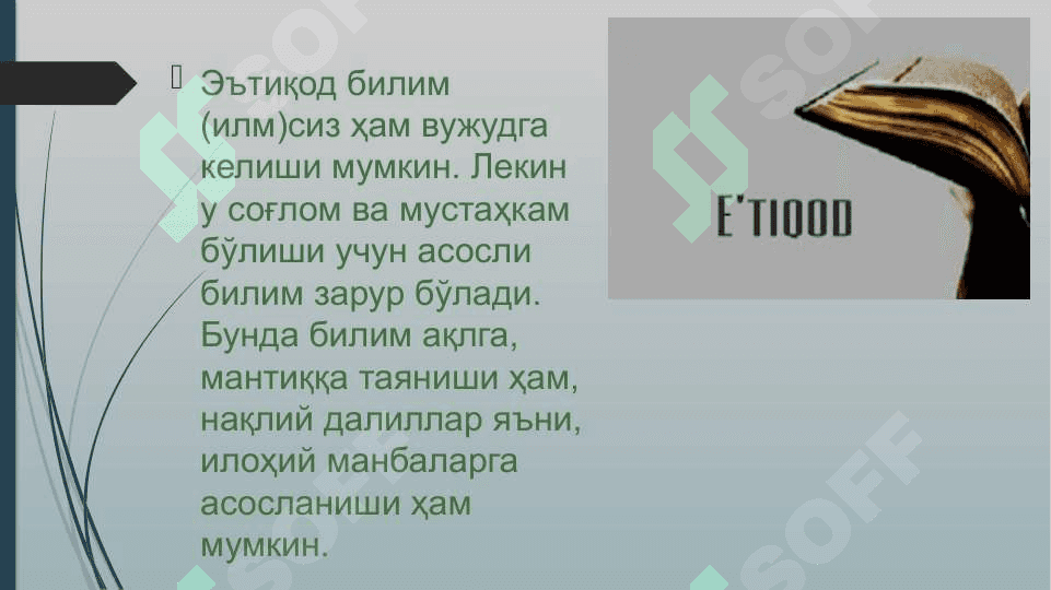 Мотуридийлик таълимоти асосидаСОҒЛОМ ЭЪТИҚОД АСОСЛАРИ 5