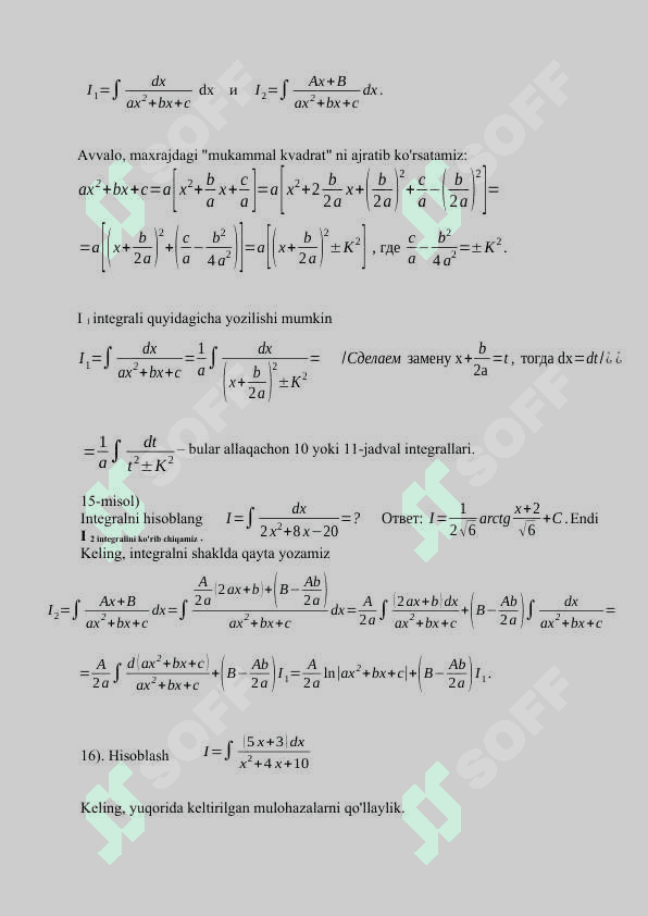 kurs ishi xisobda Bitta o'zgaruvchining funksiyalarining integral hisobi 8