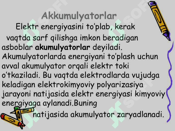 Elektroliz qonunlari 7