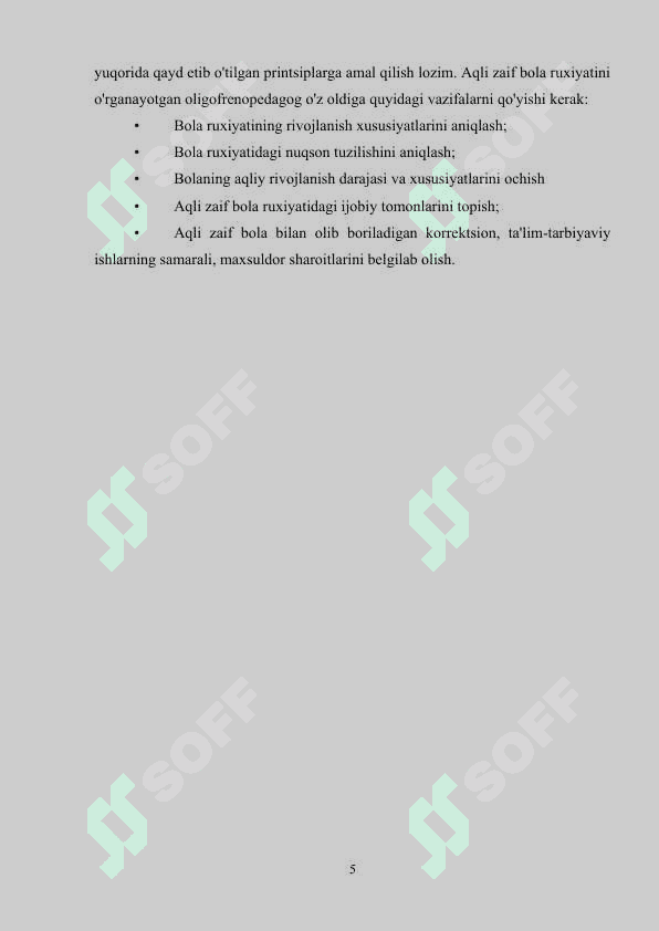 MAKTABGACHA YOSHDAGI AQLI ZAIF BOLALAR XOTIRASINING O'ZIGA XOS XUSUSIYATLARI 5