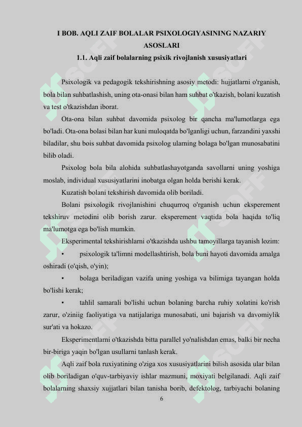 MAKTABGACHA YOSHDAGI AQLI ZAIF BOLALAR XOTIRASINING O'ZIGA XOS XUSUSIYATLARI 6