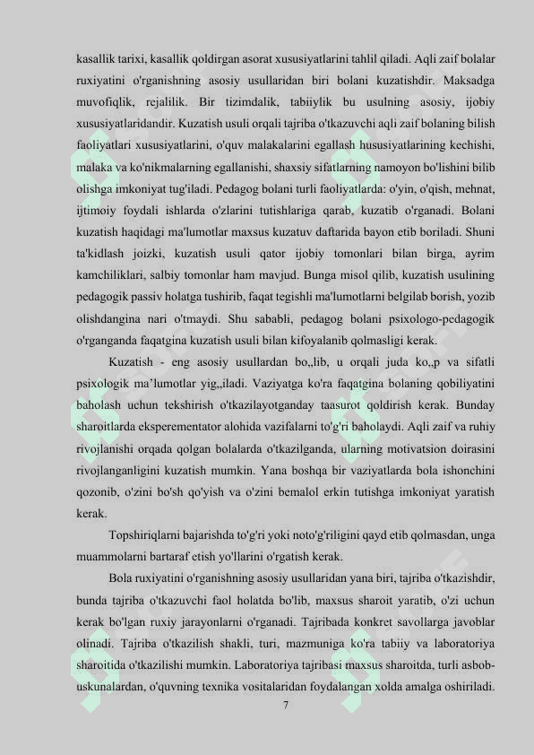 MAKTABGACHA YOSHDAGI AQLI ZAIF BOLALAR XOTIRASINING O'ZIGA XOS XUSUSIYATLARI 7