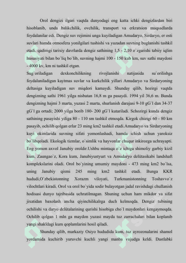 Orol dengizining ekologik ahvoli 2
