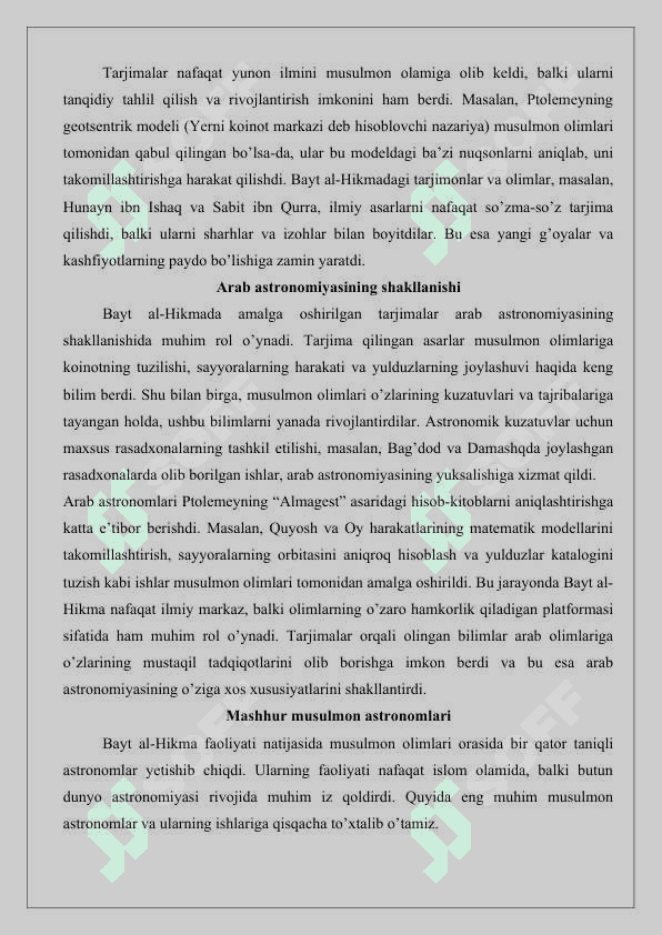 Bayt al-hikmada arab tiliga tarjima qilingan astronomiyaga oid asarlar 25 8
