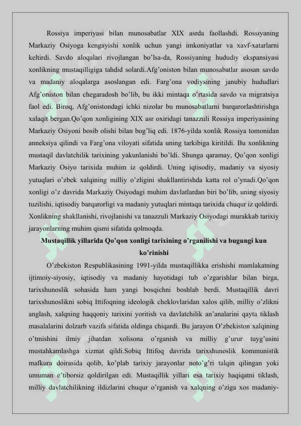 Mustaqillik yillarida Qoʻqon xonligi tarixining oʻrganilishi 25 5
